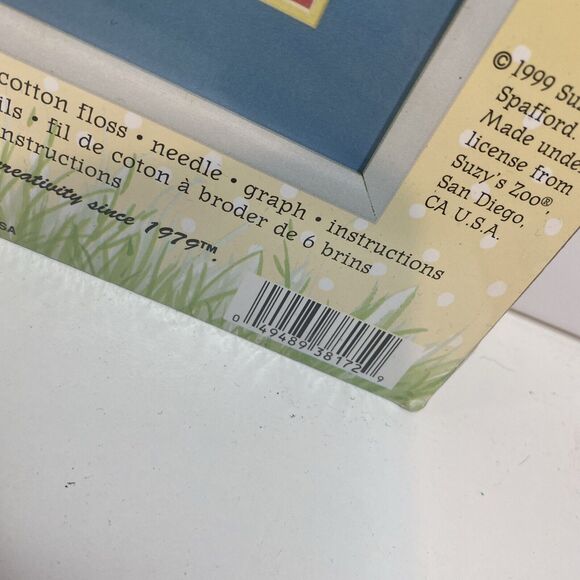 Janlynn Suzy's Zoo Witzy Birth Announcement Counted Cross Stitch Kit  11 " x 14" - Picture 3 of 5